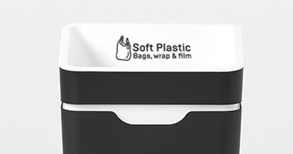 soft plastic bin